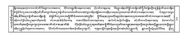 File:Terdzo-GA-011.pdf