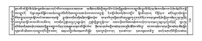 File:Terdzo-GA-011.pdf