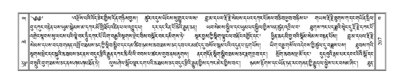 File:Terdzo-GA-011.pdf