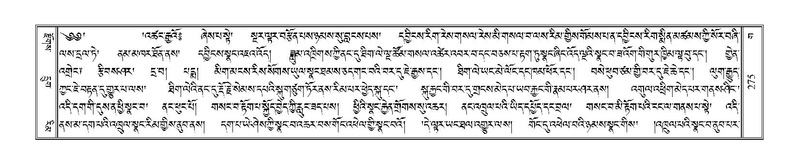 File:Terdzo-GA-012.pdf