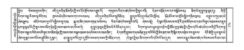 File:Terdzo-GA-012.pdf