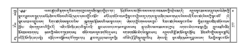 File:Terdzo-GA-012.pdf