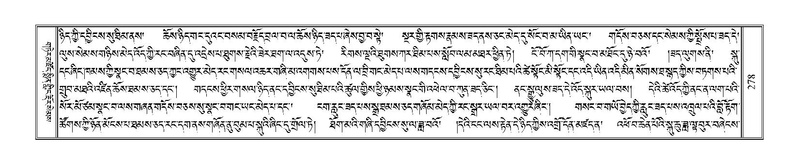 File:Terdzo-GA-012.pdf