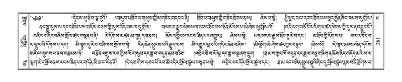 File:Terdzo-GA-012.pdf