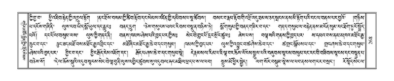 File:Terdzo-GA-012.pdf