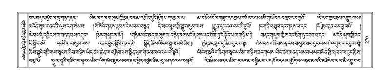 File:Terdzo-GA-012.pdf