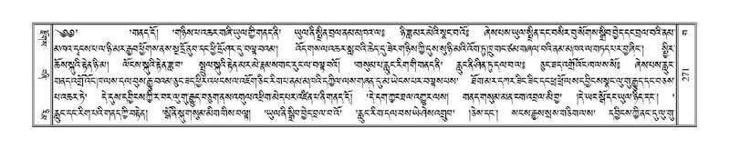 File:Terdzo-GA-012.pdf