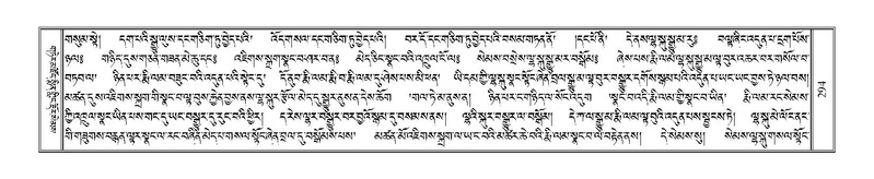 File:Terdzo-GA-013.pdf