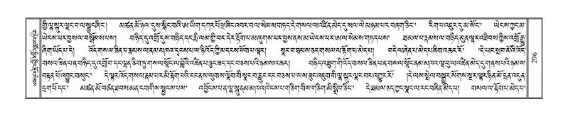 File:Terdzo-GA-013.pdf