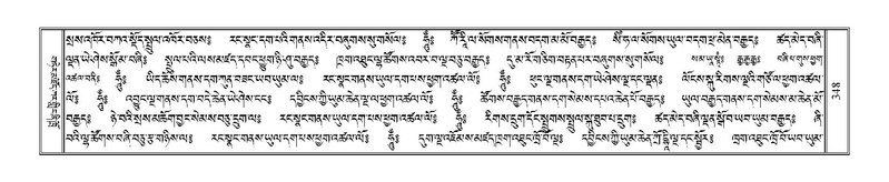 File:Terdzo-GA-017.pdf