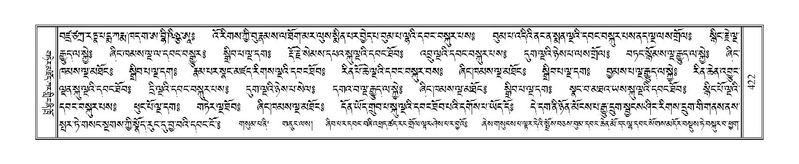 File:Terdzo-GA-021.pdf