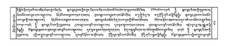 File:Terdzo-GA-021.pdf