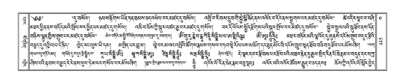 File:Terdzo-GA-021.pdf