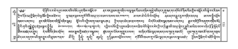 File:Terdzo-GA-025.pdf