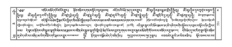 File:Terdzo-GA-025.pdf