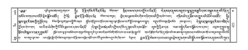 File:Terdzo-GA-029.pdf