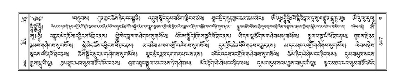 File:Terdzo-GA-030.pdf