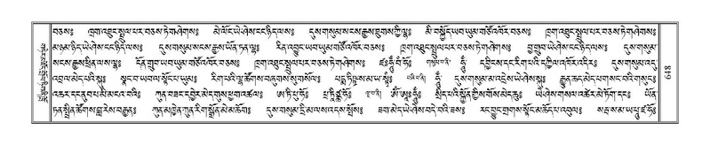 File:Terdzo-GA-030.pdf