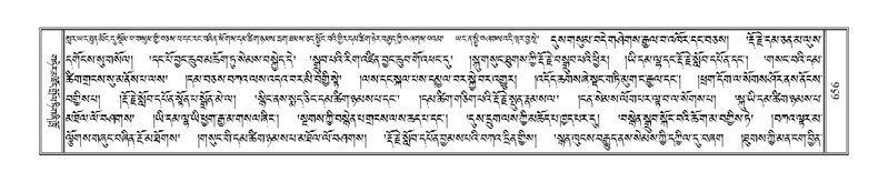 File:Terdzo-GA-030.pdf