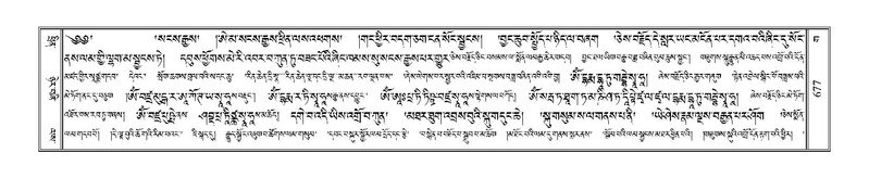 File:Terdzo-GA-030.pdf