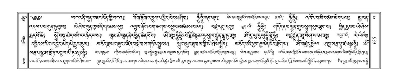 File:Terdzo-GA-030.pdf