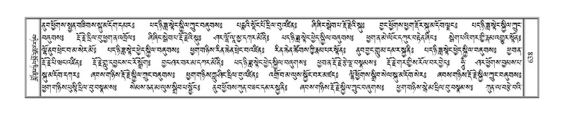 File:Terdzo-GA-030.pdf