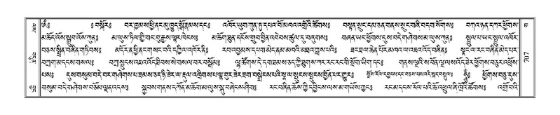 File:Terdzo-GA-035.pdf