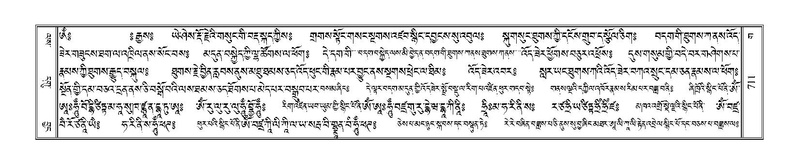 File:Terdzo-GA-035.pdf