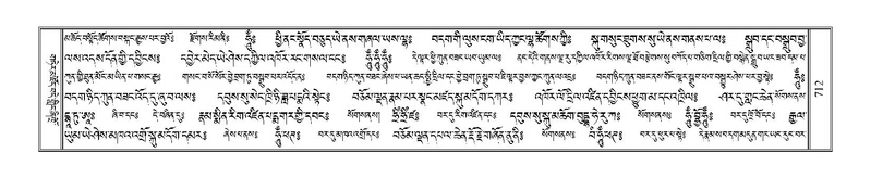 File:Terdzo-GA-035.pdf