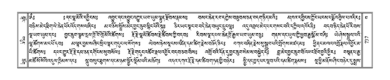 File:Terdzo-GA-036.pdf