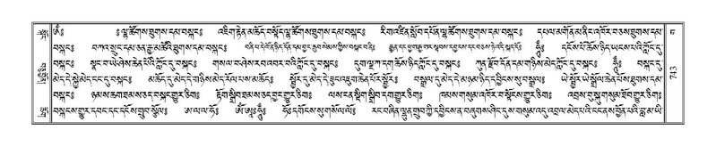 File:Terdzo-GA-036.pdf