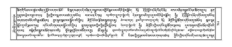 File:Terdzo-GA-037.pdf