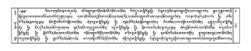 File:Terdzo-GA-037.pdf