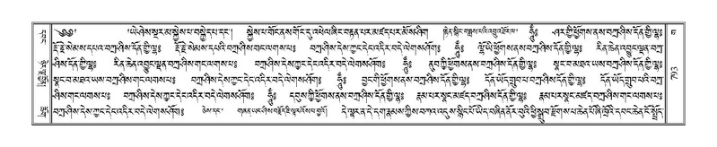 File:Terdzo-GA-037.pdf