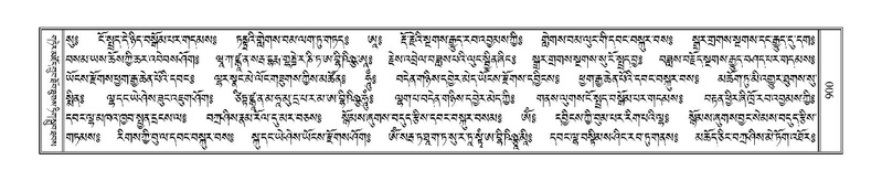 File:Terdzo-GA-039.pdf