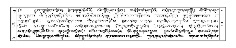 File:Terdzo-GA-039.pdf