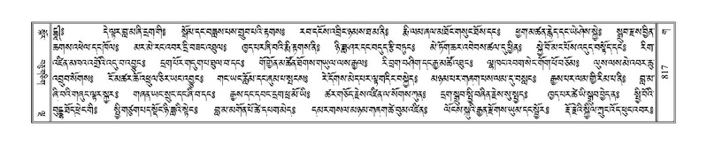 File:Terdzo-GA-039.pdf