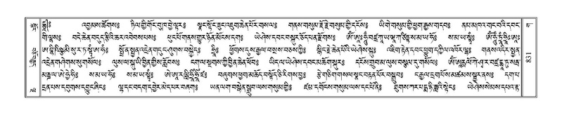 File:Terdzo-GA-039.pdf