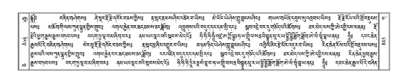 File:Terdzo-GA-039.pdf