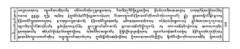 File:Terdzo-GA-039.pdf