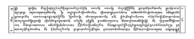 File:Terdzo-GA-039.pdf