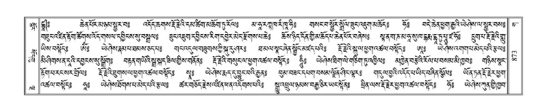 File:Terdzo-GA-039.pdf