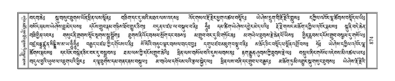 File:Terdzo-GA-039.pdf