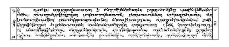 File:Terdzo-GA-039.pdf