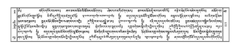 File:Terdzo-GI-008.pdf