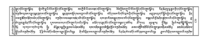 File:Terdzo-GI-008.pdf