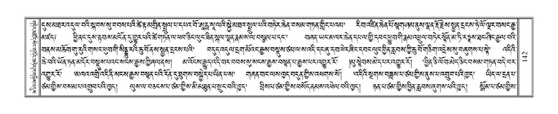 File:Terdzo-GI-010.pdf