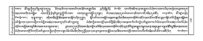 File:Terdzo-GI-010.pdf