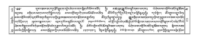 File:Terdzo-GI-010.pdf