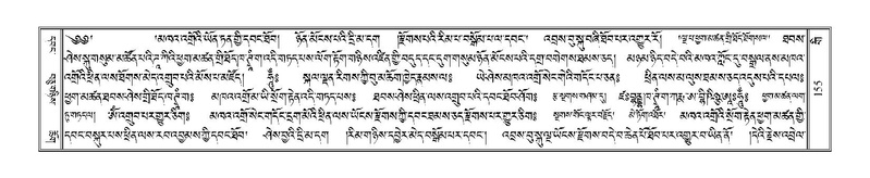 File:Terdzo-GI-010.pdf